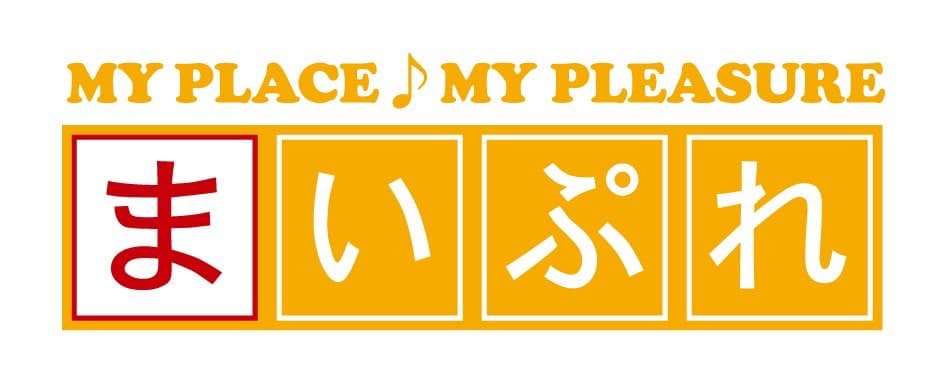 🌟【掲載店募集!】まいぷれ札幌北・東で地域PRしよう!