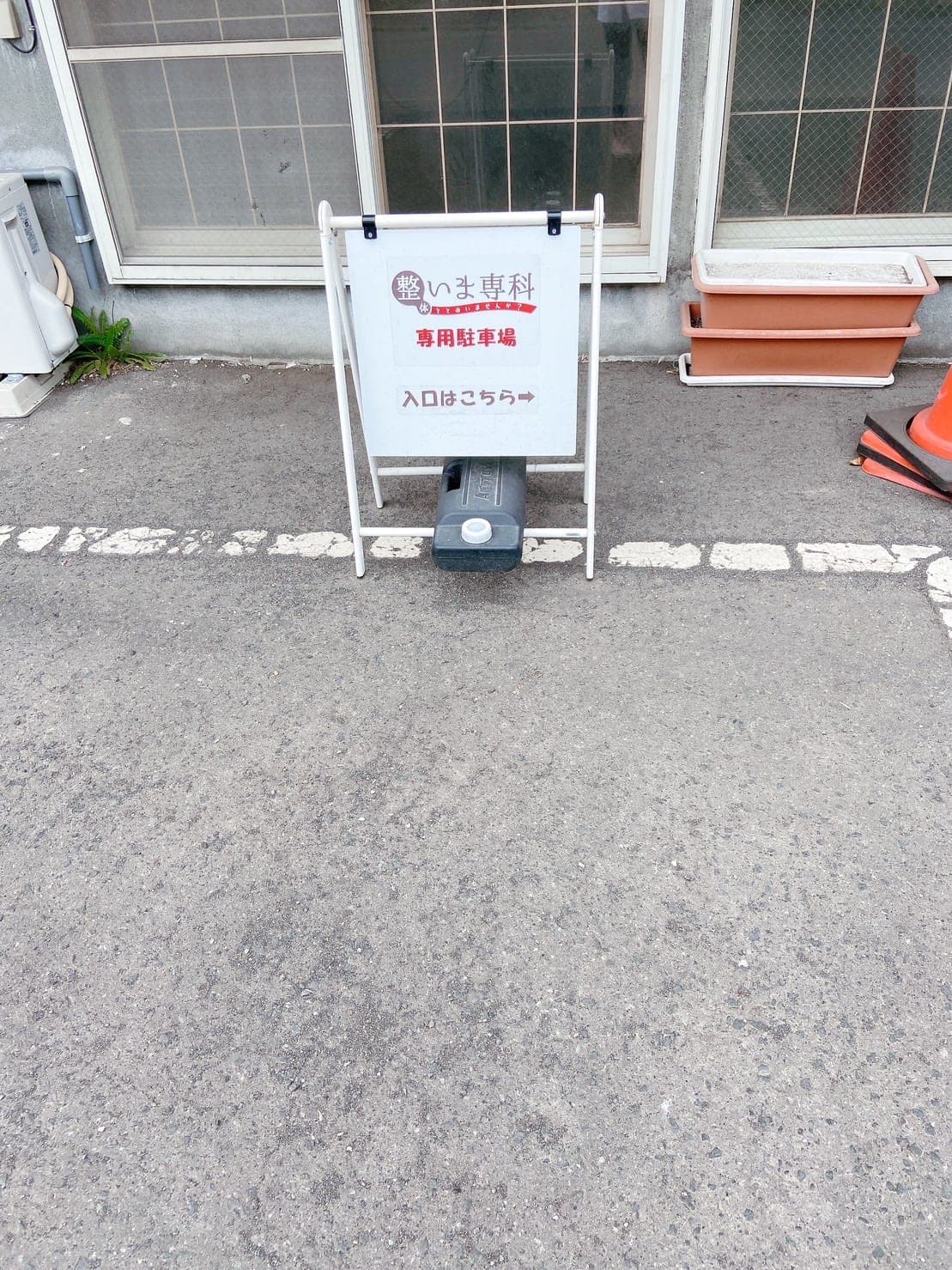 コチラへどうぞ♪