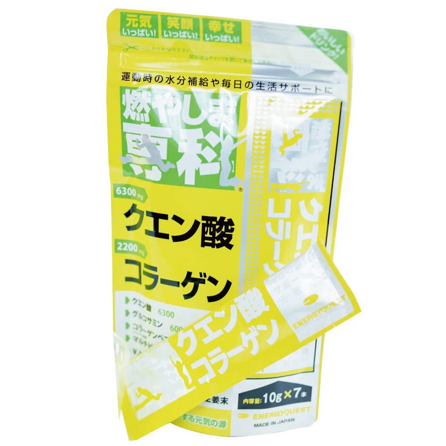 スティックタイプ コラーゲン 2200mg クエン酸 6300mg マルチビタミン11種 燃やしま専科レモン風味スティックタイプ(10g×7本入り)