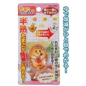 半熟たまごが簡単に作れる!卵名人エッグタイマー 【12個セット】 39-229