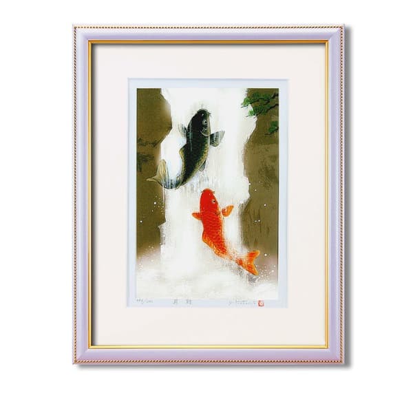 絵画額 大衣サイズ 564×448×20mm 吉岡浩太郎 「夫婦滝昇り鯉」 壁掛けひも付き 化粧箱入り 日本製