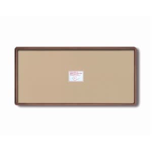 〔 長方形額 〕 木製額 高級角丸木製長方形額 900×390mm ブラウン 縦横兼用額 前面アクリル仕様 額 額縁 フレーム